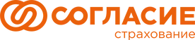 ОСАГО онлайн — Согласие, ООО